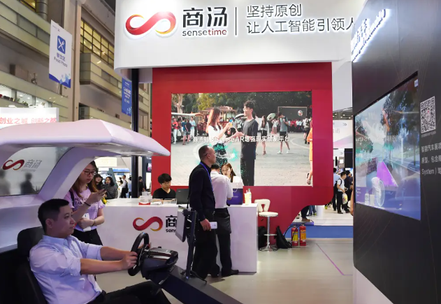 十年積淀鑄就頂級平臺“世亞智博會”全球市場的戰(zhàn)略支點