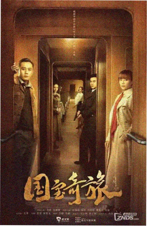 手机端高清电影播放设置配图